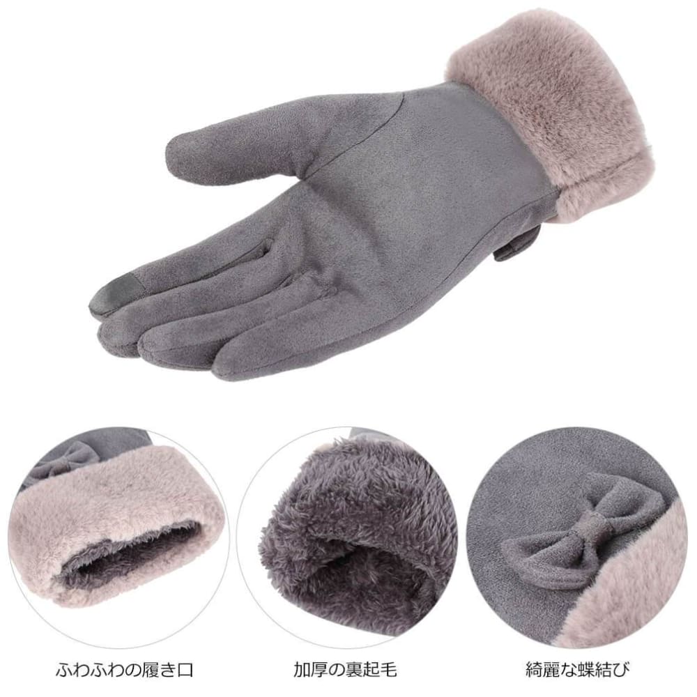 Vbiger Warm Winter Gloves Touch Screen Gloves Thickened Cold Weather Gloves - Gloves